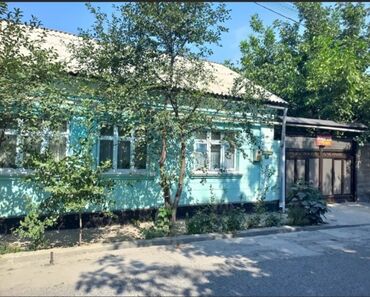 империя недвижимости: Үй, 100 кв. м, 5 бөлмө, Менчик ээси lalafo.kg да империя недвижимости: Үй, 100 кв. м, 5 бөлмө, Менчик ээси