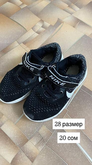 Топы и рубашки: Рубашка — 16