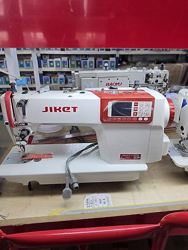 Промышленные швейные машинки: Baoyu — 7