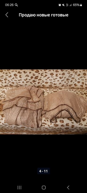 Канцтовары: Продаю Много разного и интересного!!смотрите фото . И мой профиль — 9