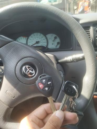 СТО, ремонт транспорта: Ремонт ключ
Ремонт ключей
Ремонт замок
Замок ремонт — 3