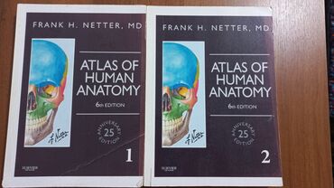 Книги, журналы, CD, DVD: Atlas of human anatomy, две части
