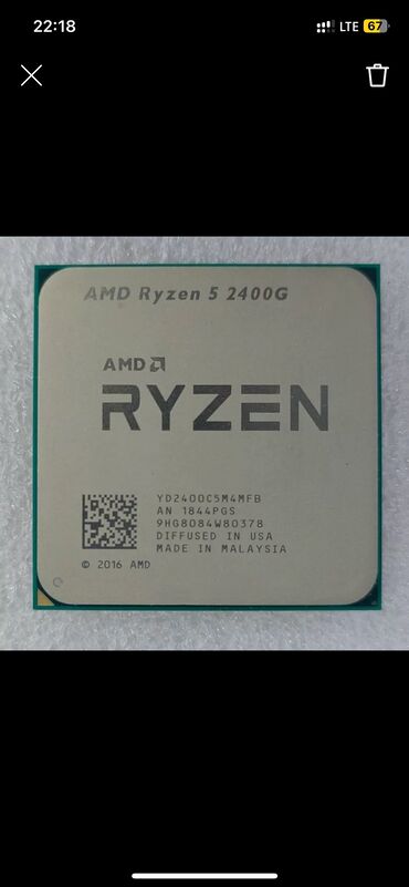 процессоры amd ryzen 3: Процессор, Б/у, AMD Ryzen 5, 4 ядер, Для ПК