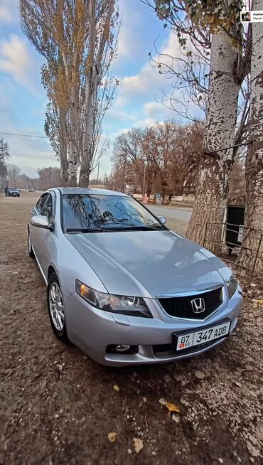 honda accord левый: Honda Accord: 2005 г., 2 л, Типтроник, Бензин, Седан