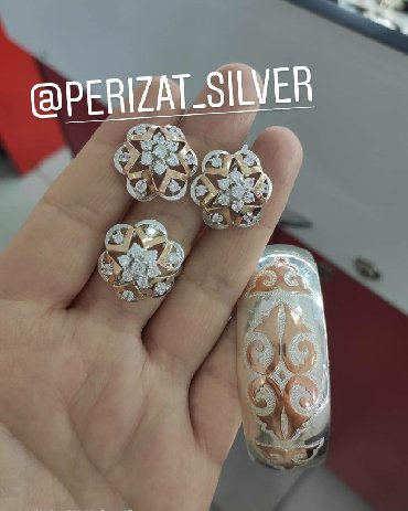 бриллиантовый набор серьги и кольцо: Очень красивый Набор (билерик, кольцо, серьги) Серебро под золото