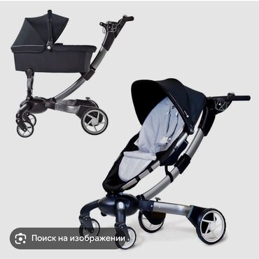 universal araba stokke xplory: 2-i 1-də araba