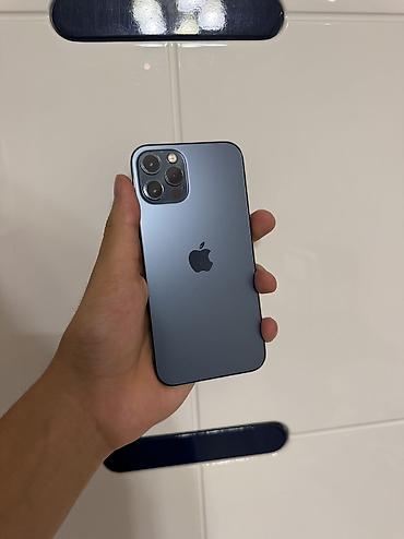 Apple iPhone: IPhone 15, Б/у, 128 ГБ, Черный, 83 % — 12