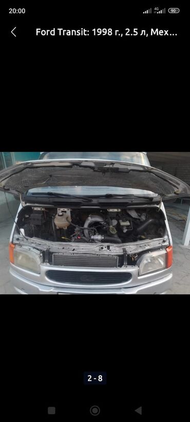 крепление для велосипеда на машину бу: Ford Transit: 2000 г., 2.5 л, Механика, Дизель