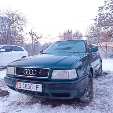 скупка ауди: Audi 80: 1991 г., 2 л, Механика, Бензин, Седан