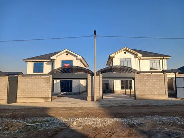 Продажа домов: Дом, 240 м², 6 комнат — 12