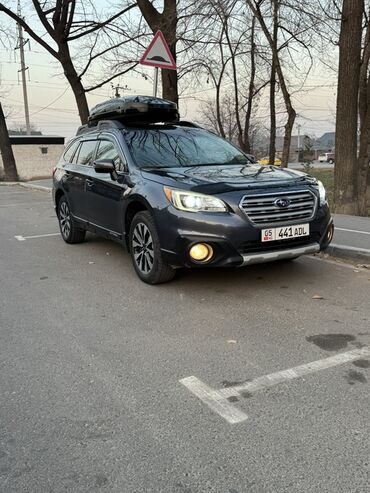 Subaru: Subaru Outback: 2017 г., Универсал — 1