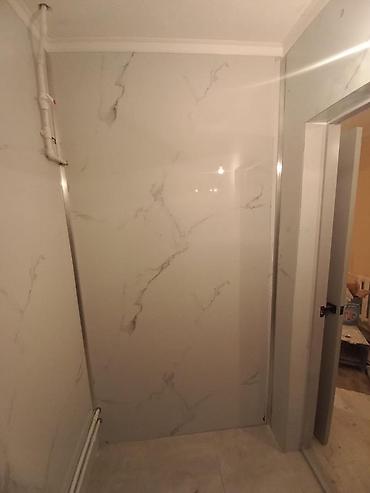 Продажа квартир: 2 комнаты, 55 м² — 4