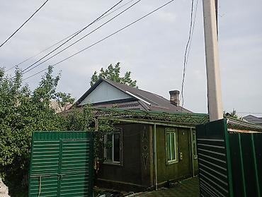 Кровля крыши: Кровля крыши | Ремонт Больше 6 лет опыта — 21