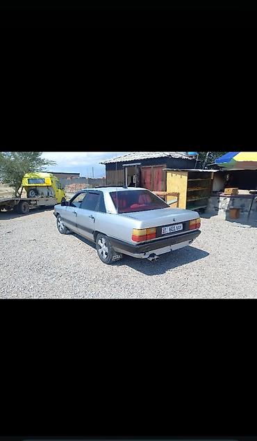 бампер бмв е38: Audi 100: 1986 г., 2.2 л, Механика, Бензин, Седан — 5