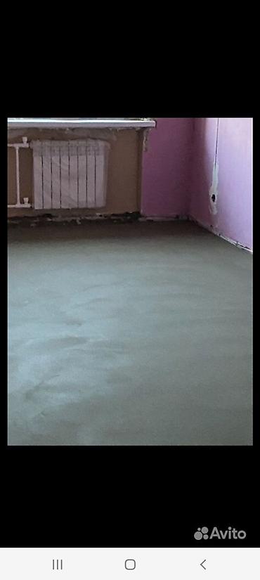 Бетонные работы: Стяжка Гарантия Больше 6 лет опыта — 6