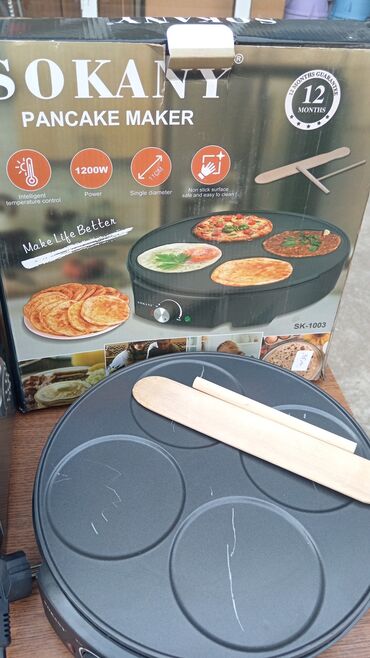 купить кнопочный телефон в баку: 35m Gəncə