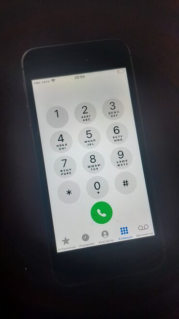 антивибрационные подставки под стиральную машину: IPhone SE, Б/у, 32 ГБ, Серебристый, Кабель, 92 %