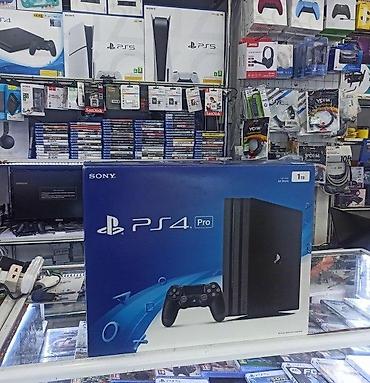 ps 4 pro qiyməti: Sony PlayStation 4 Pro 1TB Əla vəziyyətdə İkinci əl Playstation 4 — 1