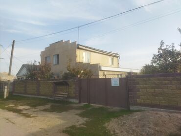 Продажа домов: Дом, 220 м², 7 комнат, Евроремонт at lalafo.kg — 1 Продажа домов: Дом, 220 м², 7 комнат, Евроремонт — 1