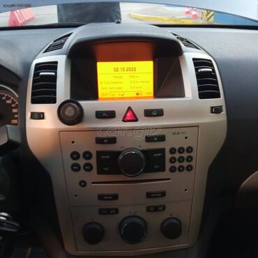 Opel: Opel Zafira: 1.7 l. | 2008 έ. 363000 km. Χάτσμπακ — 8