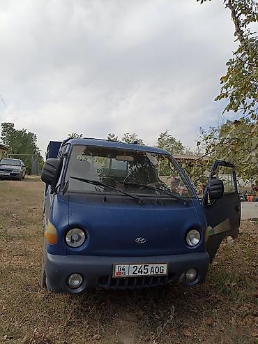corolla spasio: Hyundai Porter — компактный грузовик с бортовой платформой. Кузов и — 2