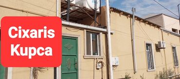 Куплю дом: 2 комнаты, 60 м², Нет кредита, Свежий ремонт