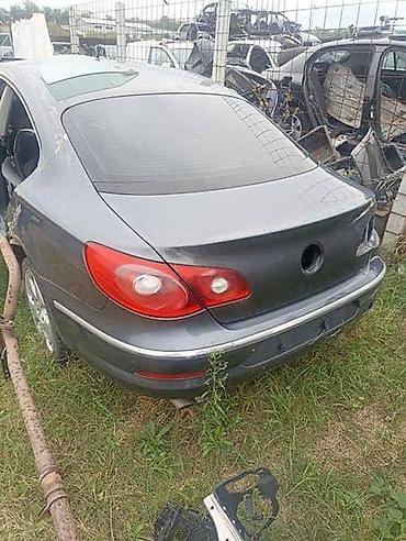 alternativa: GEPEK VRATA ZADNJI BRANIK ZA VOLKSWAGEN PASSAT CC OD 2008. DO 2011 — 1