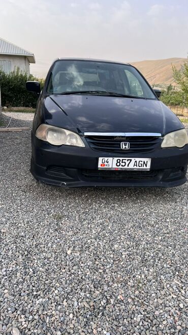 моторное масло kixx бишкек цена: Honda Odyssey: 2000 г., 2.3 л, Типтроник, Газ, Минивэн