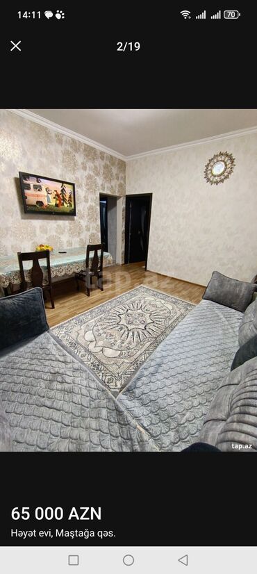 Həyət evləri və villaların satışı: 4 otaqlı, 100 kv. m, Kredit yoxdur, Yeni təmirli — 2