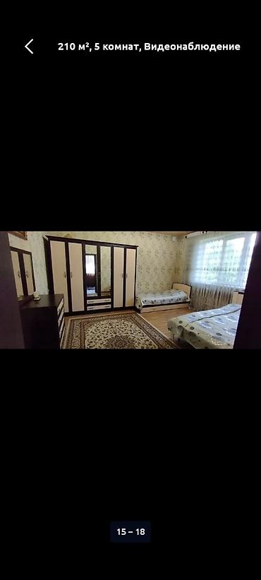 Долгосрочная аренда домов: 210 м², 5 комнат, Гоин — 21
