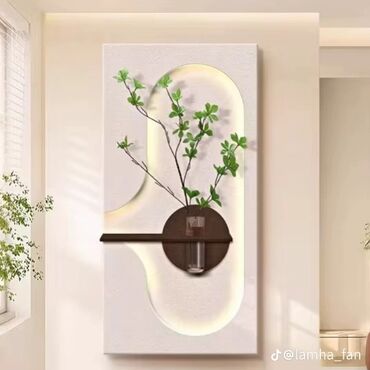 Hədiyyə bağlamaları: Hədiyyə qutusu, rəng - Qırmızı — 21