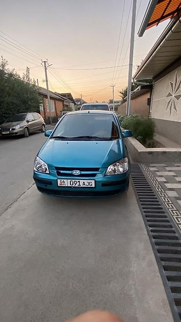 гольф 3 купе: Hyundai Getz: 2003 г., Механика, Бензин, Хэтчбэк — 2