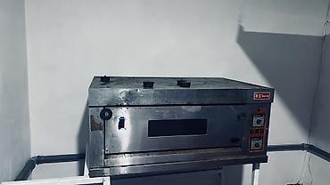 Другое оборудование для кафе, ресторанов: Профессиональное оборудование для общепита (набор): 1) Паровой — 6