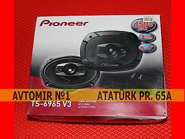 Avtoelektronika: Pioneer 6965v3 🚙🚒 ünvana və bölgələrə ödənişli çatdırılma 💳birkart — 1