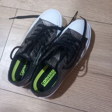 zara m: Converse, 37, bоја - Braon