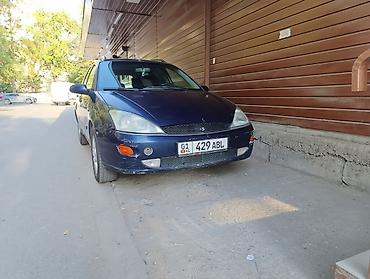bugatti veyron: Ford Focus: 2001 г., 2 л, Механика, Бензин, Универсал — 4