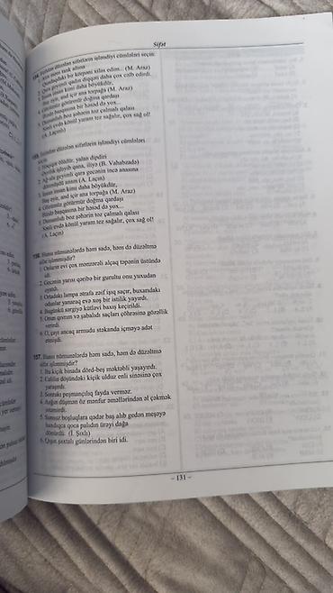 Testlər: TQDK “Test Toplusu – Azərbaycan dili” (I hissə), 1994–2015 - — 4