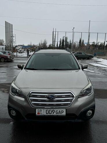 комплект сцепления бмв: Subaru Outback: 2017 г., 2.5 л, Вариатор, Бензин