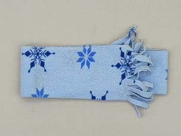 kurtka chłopięca jesienna: Scarf, condition - Very good