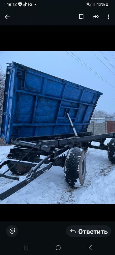 Прицепы и полуприцепы: Прицеп, Самосвал, 6 т, Б/у