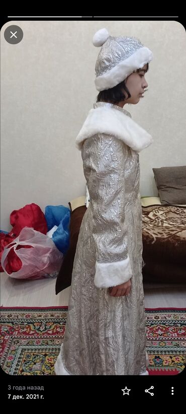 Взрослые карнавальные костюмы: Карнавальный костюм — 9