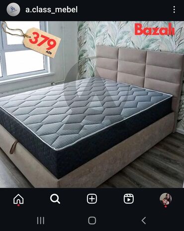 Кровати: Новый, Двуспальная кровать, С подъемным механизмом, С матрасом, Без выдвижных ящиков, Беларусь