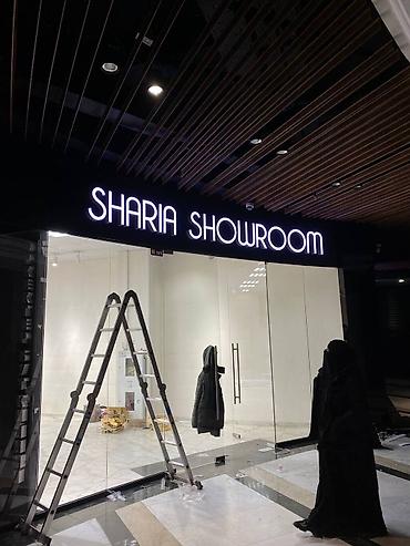 Изготовление рекламных конструкций: | Вывески, Лайтбоксы, Таблички, | Монтаж, Демонтаж, Разработка дизайна — 2