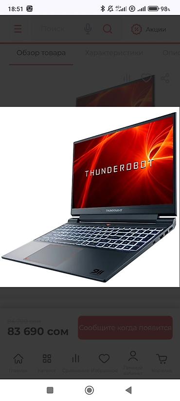 Жесткие диски, переносные винчестеры: Накопитель, Kingston, SSD, 1 ТБ, Для ПК — 8