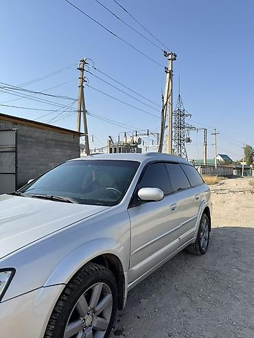 subaru outback xt: Subaru Outback: 2005 г., 2.5 л, Автомат, Бензин, Универсал — 6
