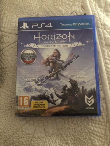 pileteler: PS4 üçün Horizon Zero Dawn Complete Edition oyunu. Tamamilə rus