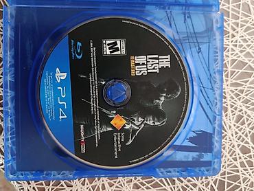 the last of 2: Ps4 tlou1 problemi yoxdur barter var resident evlilər ilə metrolara — 2