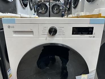 hp 2055dn printer: Стиральная машина LG с фронтальной загрузкой, загрузка 7 кг. - — 3