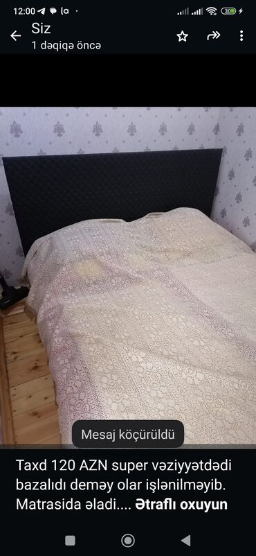 tek neferlik çarpayi: Двуспальная кровать, С подъемным механизмом, С матрасом, Без выдвижных ящиков