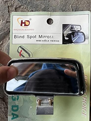 Зеркало для контроля «слепой зоны» HD (Hong Da Car Accessories) -